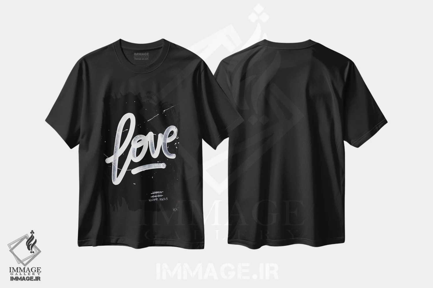 تیشرت مشکی طرح دار عشق هرگز شکست نمی خورد، هنر تزئینی سیاه و سفید اثر کنت یانگستروم | immage.ir