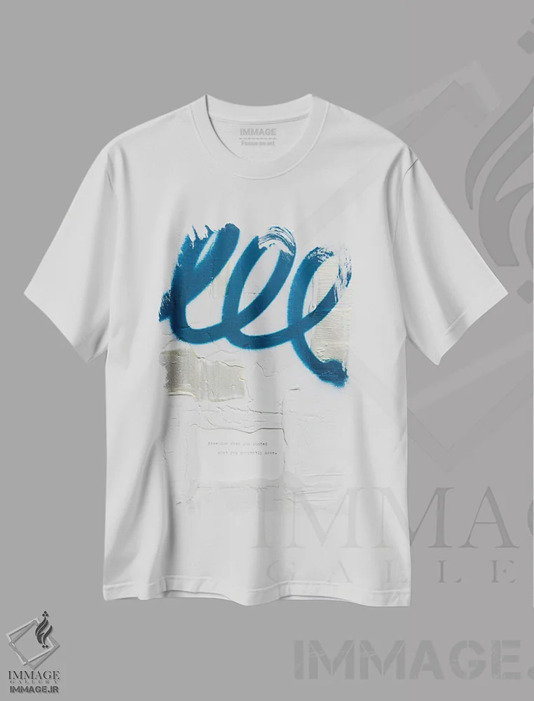 تیشرت سفید طرح دار حلقه ای ۳ اثر کنت یانگستروم | فروشگاه ایماژ
