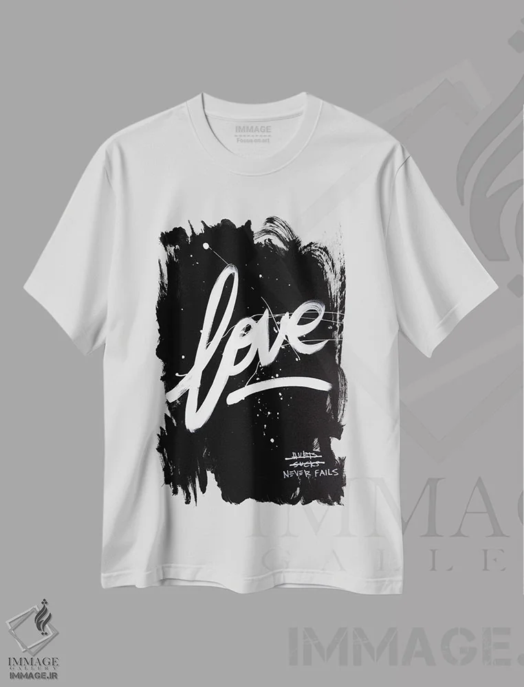 تیشرت سفید طرح دار عشق هرگز شکست نمی خورد۲، هنر تزئینی سیاه و سفید اثر کنت یانگستروم | فروشگاه ایماژ