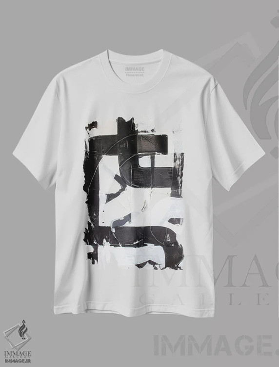 تیشرت سفید طرح دار مسیر مسابقه اثر کنت یانگستروم | فروشگاه ایماژ