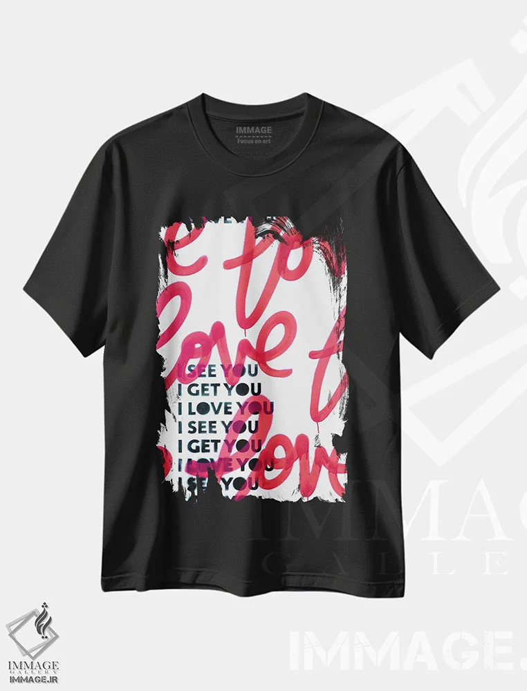 تیشرت مشکی طرح دار می بینم که دوستت دارم ۱، هنر فاخر معاصر اثر کنت یانگستروم | فروشگاه ایماژ