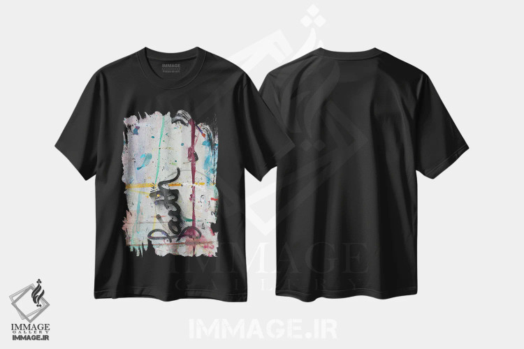 تیشرت مشکی طرح دار ایمان، آبستره اثر کنت یانگستروم | فروشگاه ایماژ