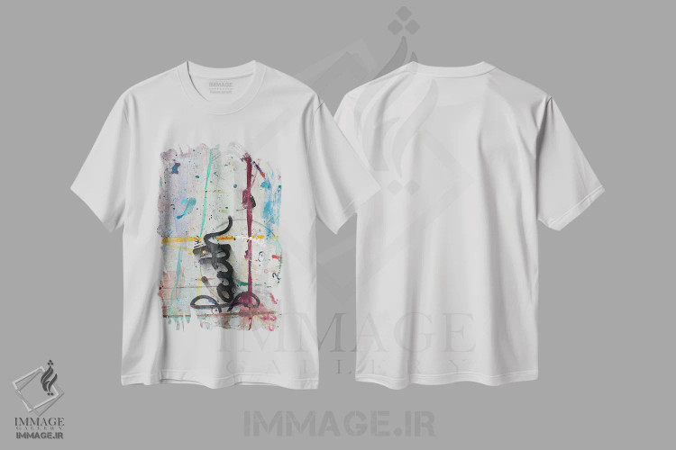 تیشرت سفید طرح دار ایمان، آبستره اثر کنت یانگستروم | immage.ir