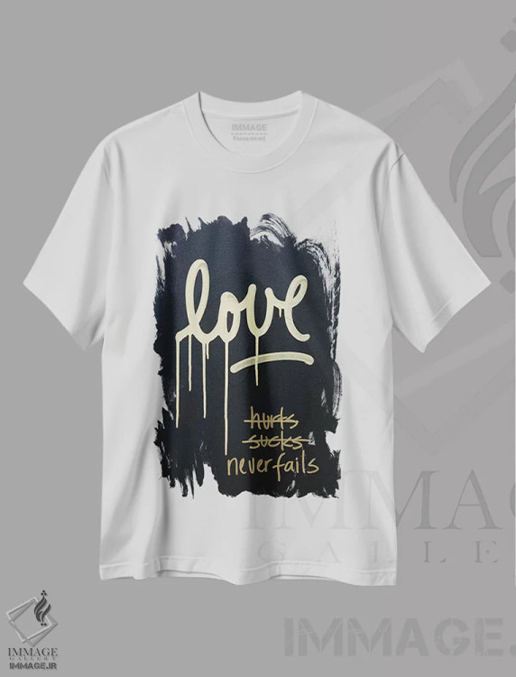تیشرت سفید طرح دار عشق درد دارد... بد است؟ هرگز شکست نمی خورد، دکور معاصر اثر کنت یانگستروم | immage.ir