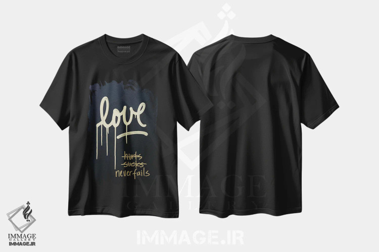 تیشرت مشکی طرح دار عشق درد دارد... بد است؟ هرگز شکست نمی خورد، دکور معاصر اثر کنت یانگستروم | فروشگاه ایماژ