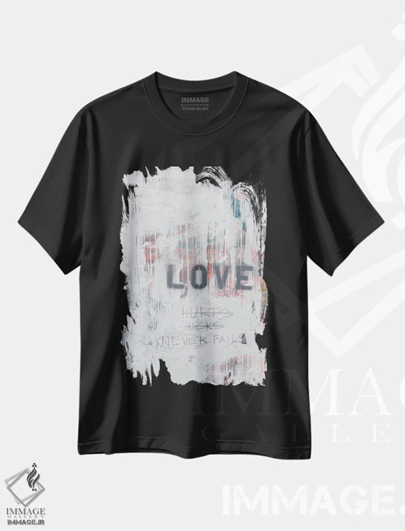 تیشرت مشکی طرح دار عشق درد دارد... بد است؟ هرگز شکست نمی خورد، آبستره اثر کنت یانگستروم | immage.ir