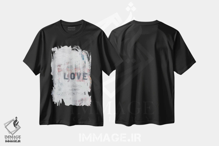 تیشرت مشکی طرح دار عشق درد دارد... بد است؟ هرگز شکست نمی خورد، آبستره اثر کنت یانگستروم | immage.ir