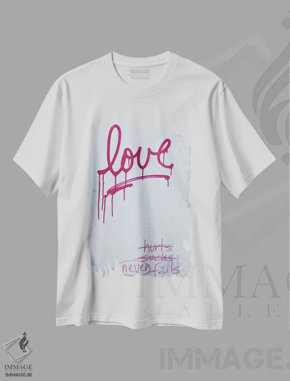 تیشرت سفید طرح دار عشق درد دارد؟ بد است؟ هرگز شکست نمی خورد، آبستره اثر کنت یانگستروم | immage.ir