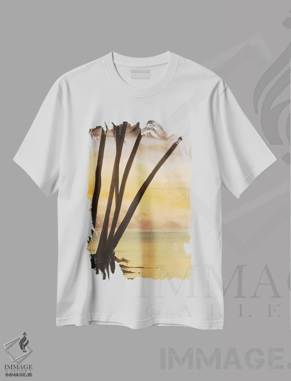 تیشرت سفید طرح دار نزدیک شدن به افق II، دکور ساحلی اثر لیندا بالیکو | immage.ir