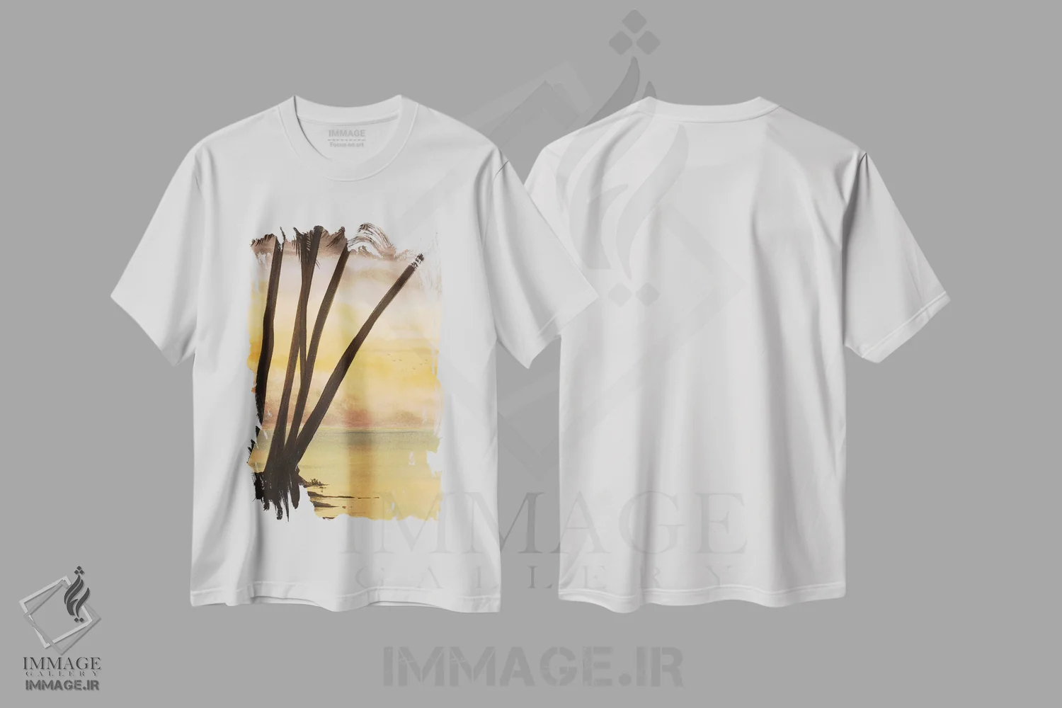 تیشرت سفید طرح دار نزدیک شدن به افق II، دکور ساحلی اثر لیندا بالیکو | immage.ir
