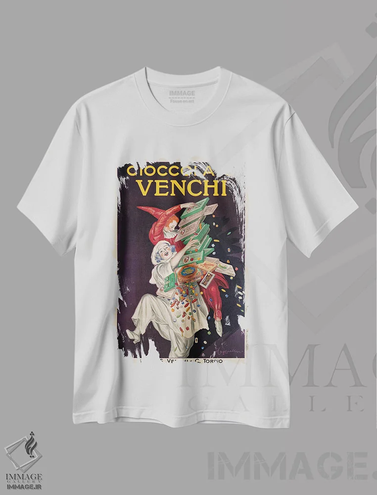 تیشرت سفید طرح دار شکلات ونکی، تابلو و عبار ت های کریسمسی اثر لئونتو کاپیلو | immage.ir