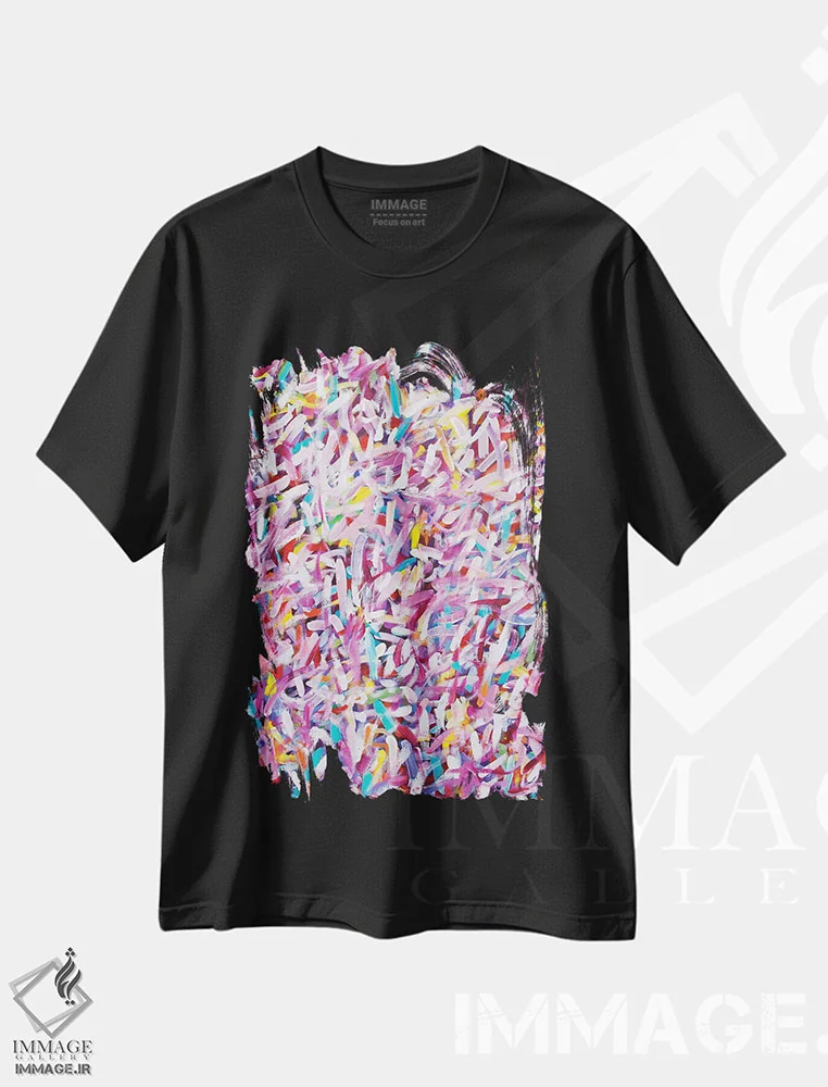 تیشرت مشکی طرح دار پودر رنگی با طعم میوه فروتی پبلز اثر لورِل گرینفیلد | فروشگاه ایماژ