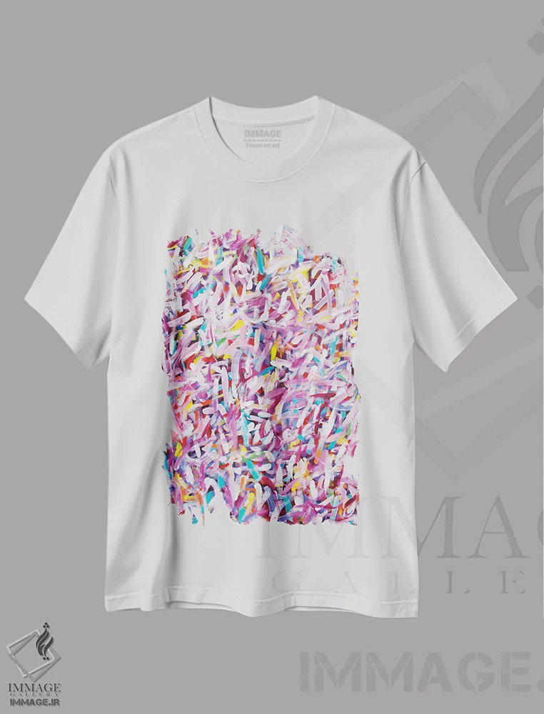 تیشرت سفید طرح دار پودر رنگی با طعم میوه فروتی پبلز اثر لورِل گرینفیلد | immage.ir