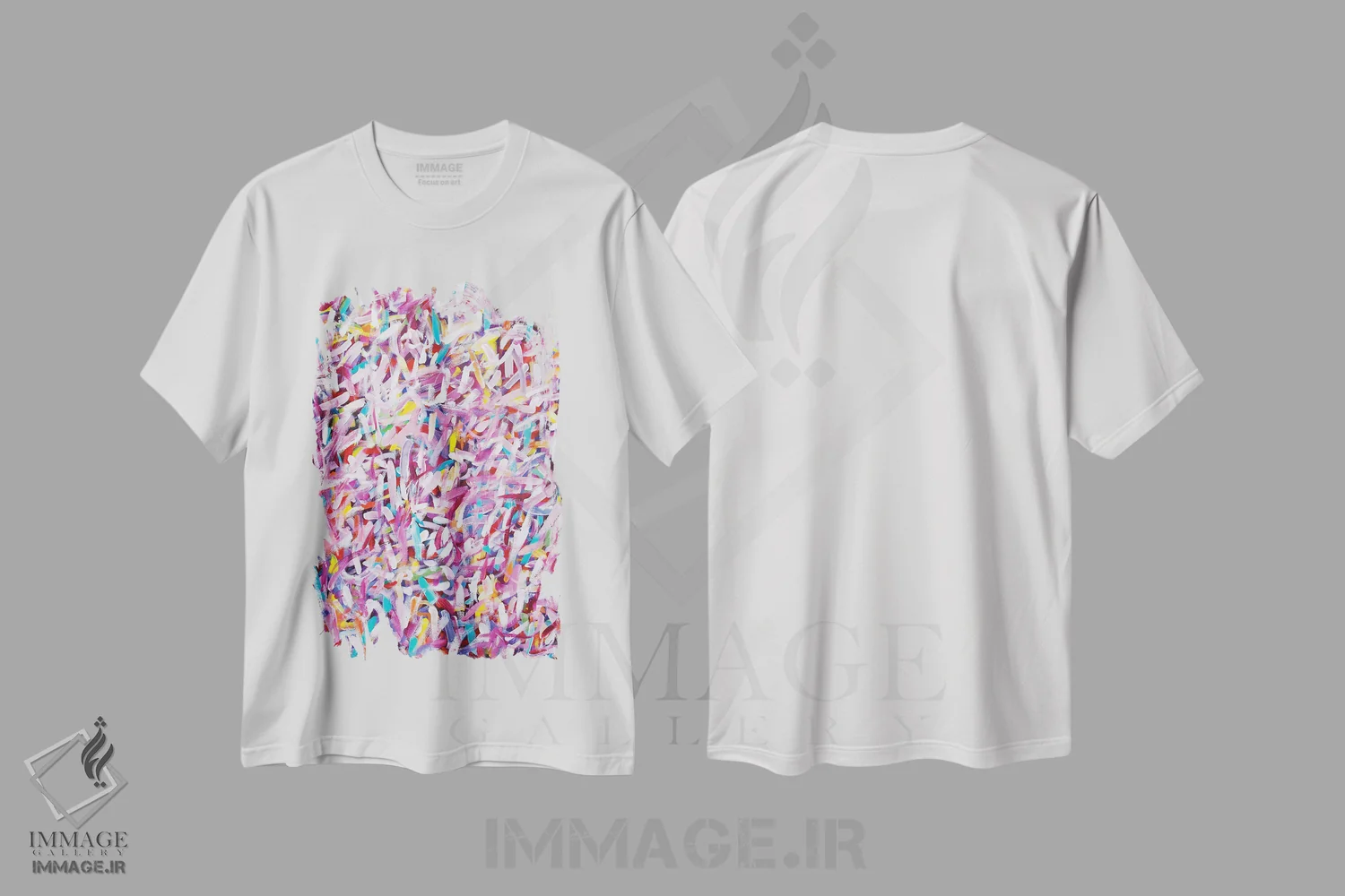 تیشرت سفید طرح دار پودر رنگی با طعم میوه فروتی پبلز اثر لورِل گرینفیلد | immage.ir