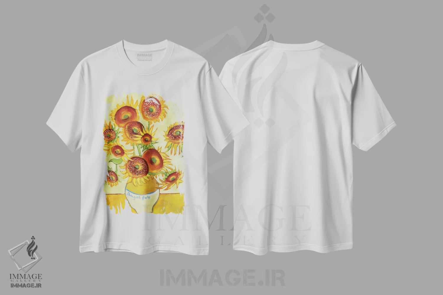 تیشرت سفید طرح دار بیگل آفتاب گردان، مدیوم اثر لورِل گرینفیلد | immage.ir