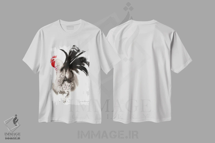 تیشرت سفید طرح دار بیرون برای تغذیه ۲، دکور معاصر اثر سو بنگ لیم | فروشگاه ایماژ