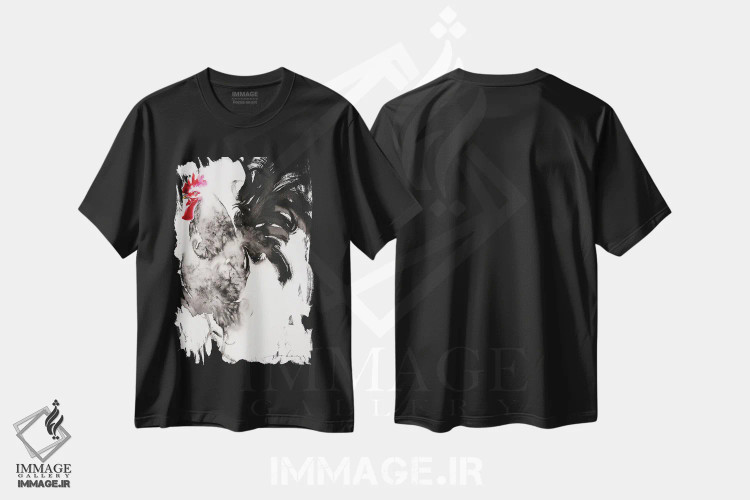 تیشرت مشکی طرح دار بیرون برای تغذیه ۳، دکور معاصر اثر سو بنگ لیم | immage.ir