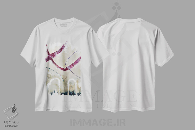 تیشرت سفید طرح دار انتزاعی روان اثر سو بنگ لیم | فروشگاه ایماژ