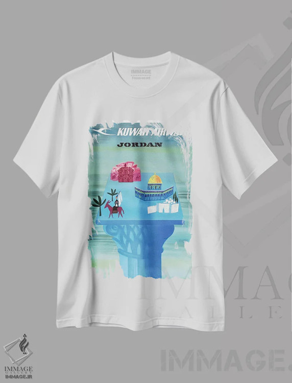 تیشرت سفید طرح دار اردن، تایپوگرافی اثر هنرمند ناشناس | immage.ir