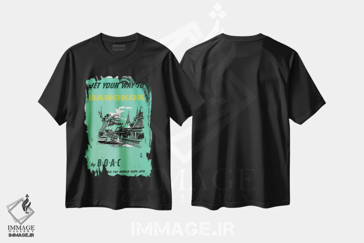 تیشرت مشکی طرح دار با BOAC به بانکوک سفر کنید، تایپوگرافی اثر هنرمند ناشناس | immage.ir
