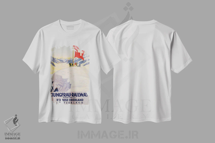 تیشرت سفید طرح دار راه آهن یونگفراو، تایپوگرافی اثر هنرمند ناشناس | immage.ir