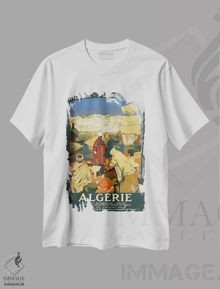 تیشرت سفید طرح دار الجزایر: گردشگری، تایپوگرافی اثر هنرمند ناشناس | immage.ir