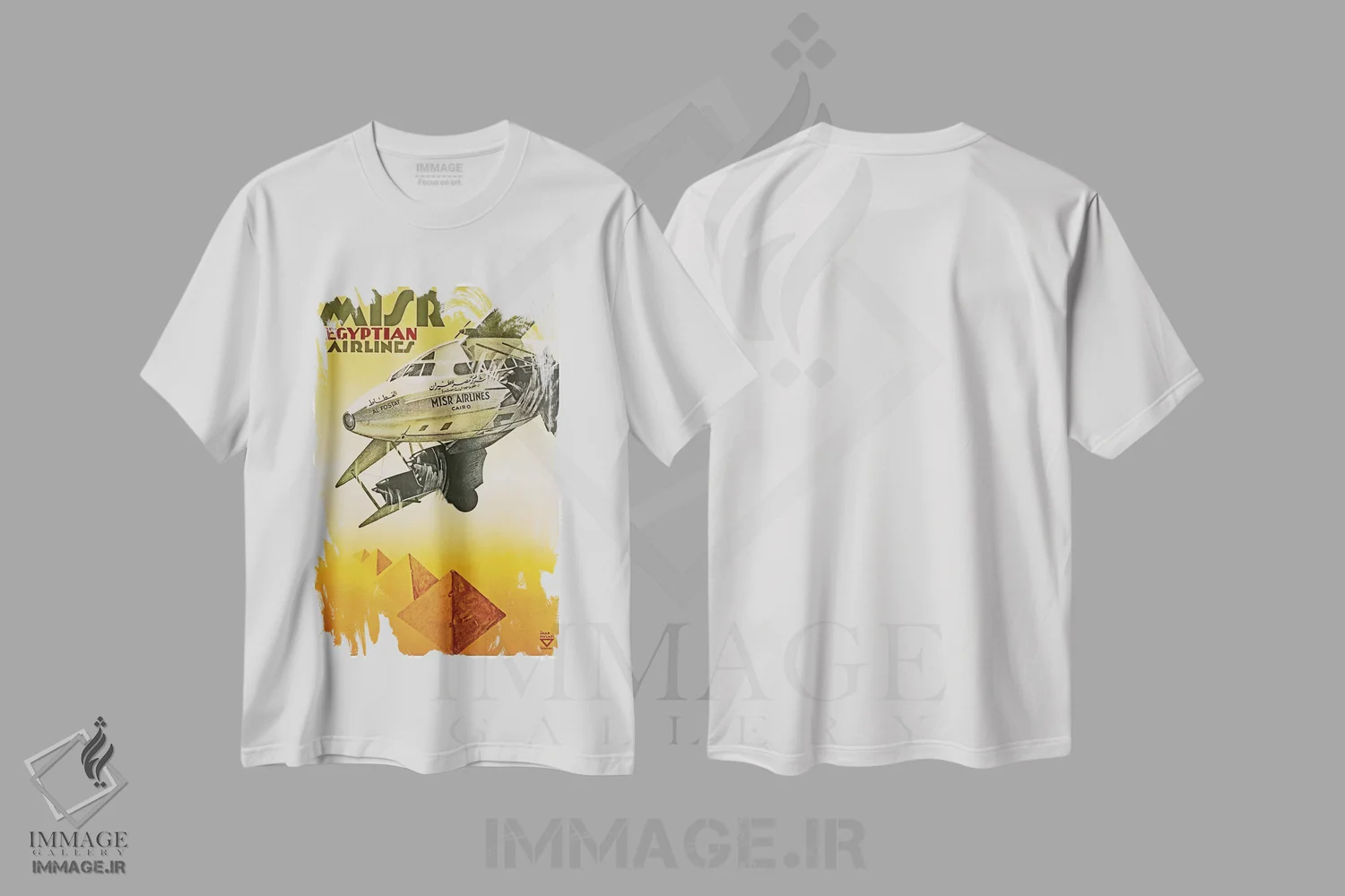 تیشرت سفید طرح دار مصر هواپیمایی، تایپوگرافی اثر هنرمند ناشناس | فروشگاه ایماژ