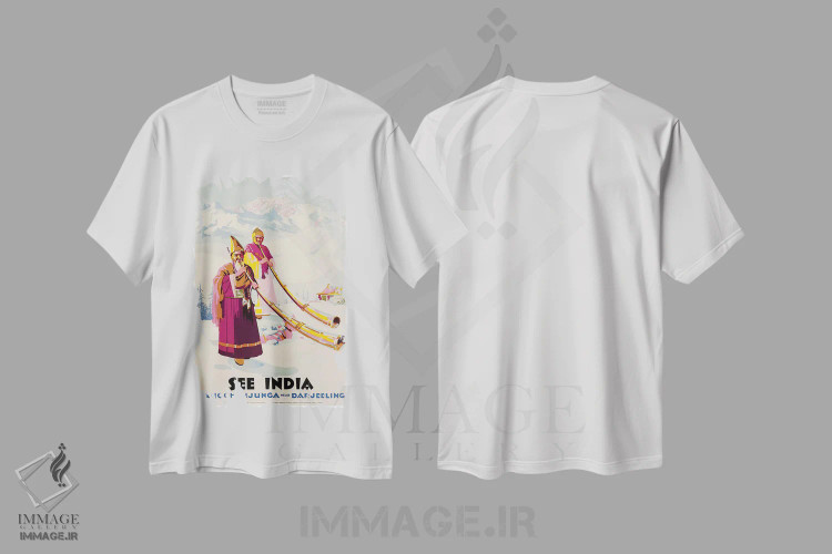 تیشرت سفید طرح دار هند را ببینید: کانگچنجونگا نزدیک دارجیلینگ، تایپوگرافی اثر هنرمند ناشناس | فروشگاه ایماژ