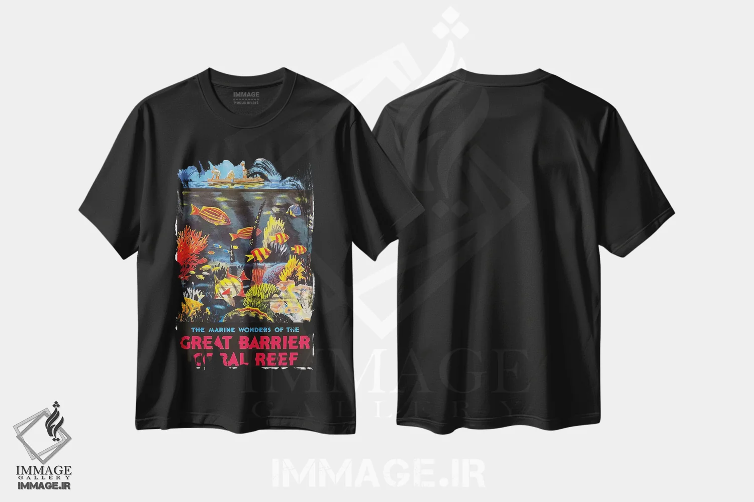 تیشرت مشکی طرح دار شگفتی های دریایی دیواره بزرگ مرجانی، تایپوگرافی اثر هنرمند ناشناس | فروشگاه ایماژ