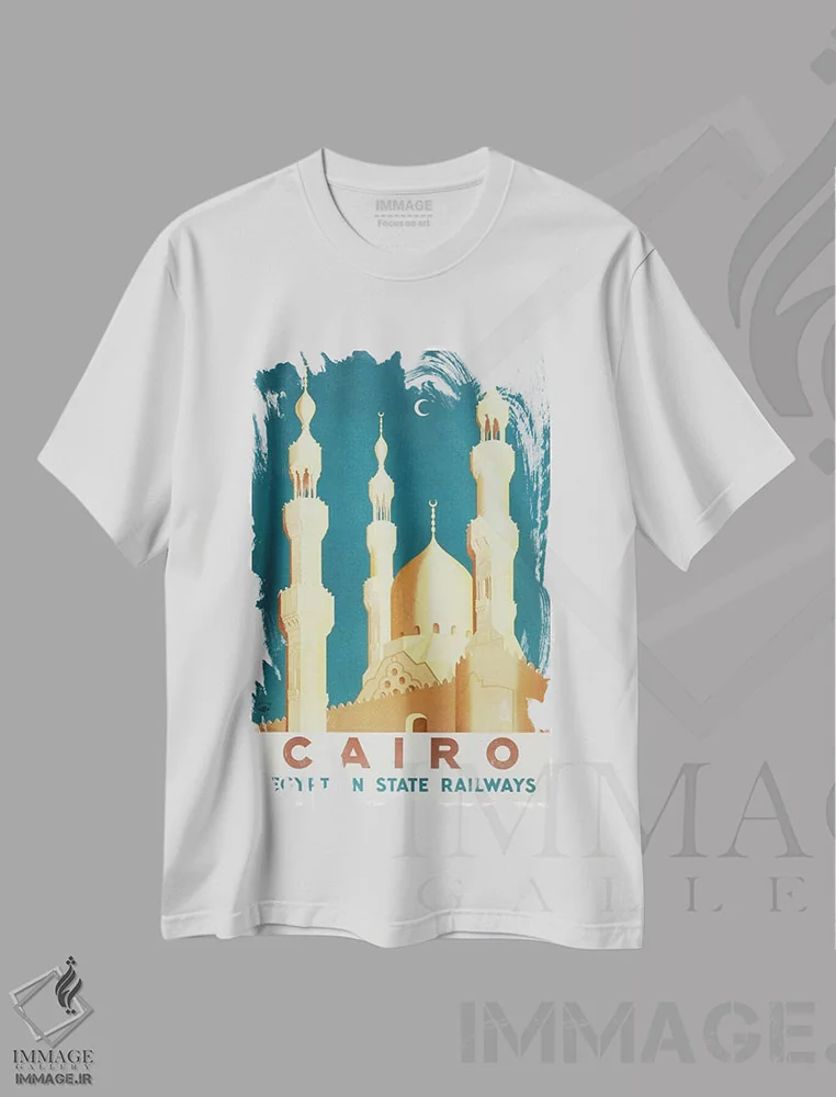 تیشرت سفید طرح دار قاهره، تزئینی اثر هنرمند ناشناس | immage.ir