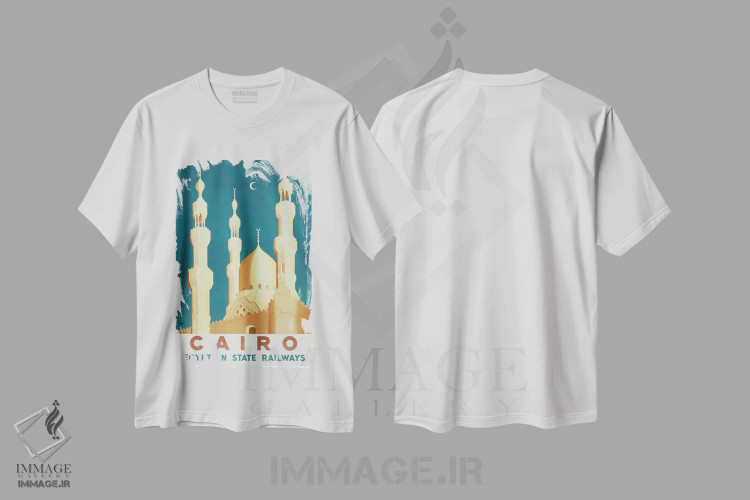 تیشرت سفید طرح دار قاهره، تزئینی اثر هنرمند ناشناس | immage.ir