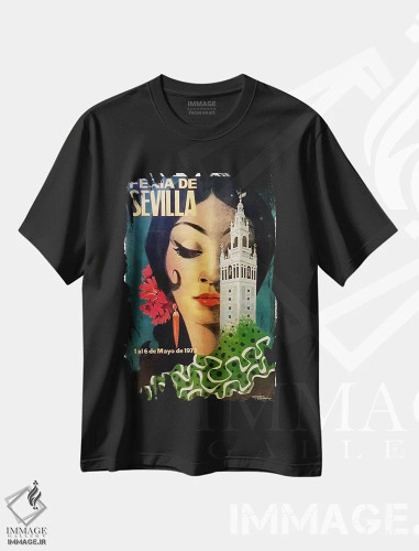 تیشرت مشکی طرح دار 1-6 de Mayo de 1973,جشنواره سویا، ۱ تا ۶ مه ۱۹۷۳، تزئینی اثر هنرمند ناشناس | فروشگاه ایماژ