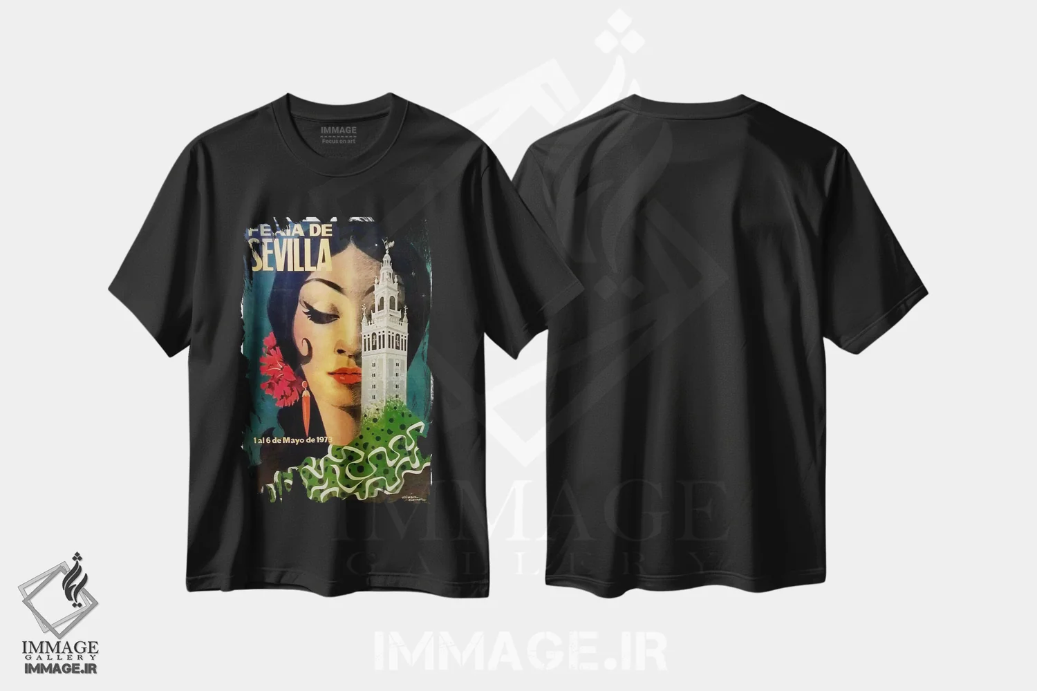 تیشرت مشکی طرح دار 1-6 de Mayo de 1973,جشنواره سویا، ۱ تا ۶ مه ۱۹۷۳، تزئینی اثر هنرمند ناشناس | فروشگاه ایماژ
