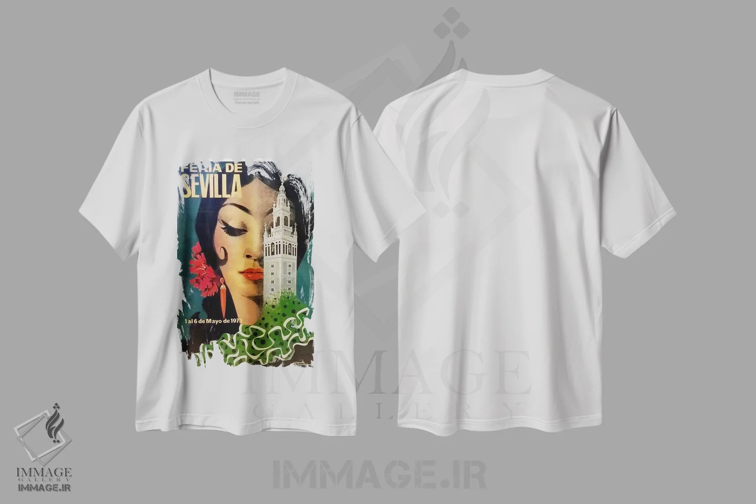 تیشرت سفید طرح دار 1-6 de Mayo de 1973,جشنواره سویا، ۱ تا ۶ مه ۱۹۷۳، تزئینی اثر هنرمند ناشناس | immage.ir