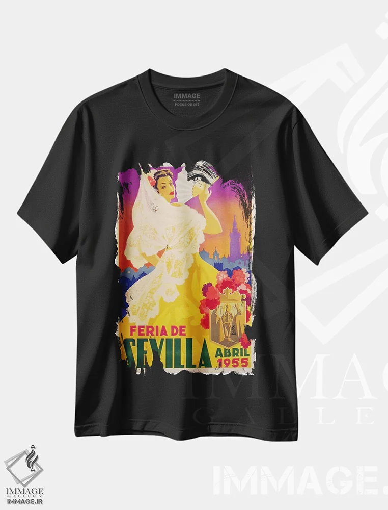 تیشرت مشکی طرح دار Abril de 1955,جشنواره سویا، آوریل ۱۹۵۵، تایپوگرافی اثر هنرمند ناشناس | immage.ir