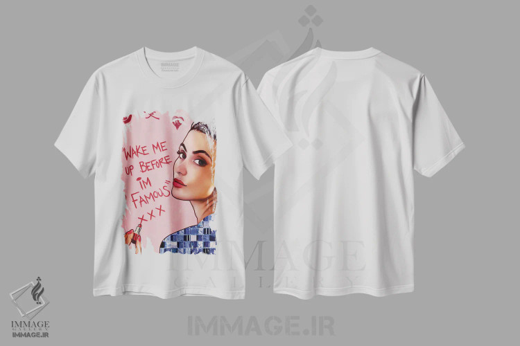 تیشرت سفید طرح دار قبل از اینکه مشهور شوم بیدارم کن، هنر دیجیتال اثر لاژی سَنوسی | immage.ir
