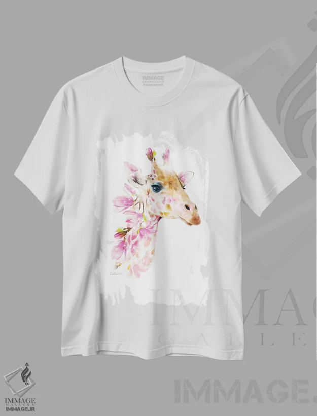 تیشرت سفید طرح دار زرافه گیاهی حیات وحش، هنر دیجیتال اثر لولا دیزاین | فروشگاه ایماژ