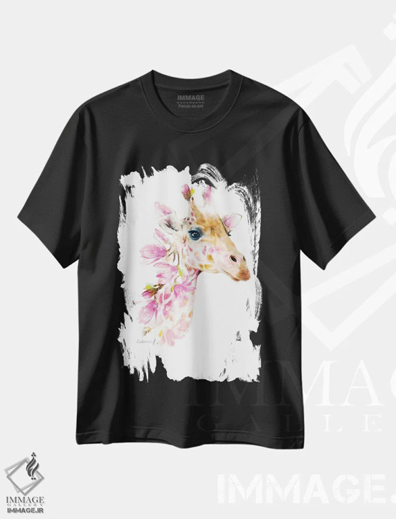تیشرت مشکی طرح دار زرافه گیاهی حیات وحش، هنر دیجیتال اثر لولا دیزاین | immage.ir
