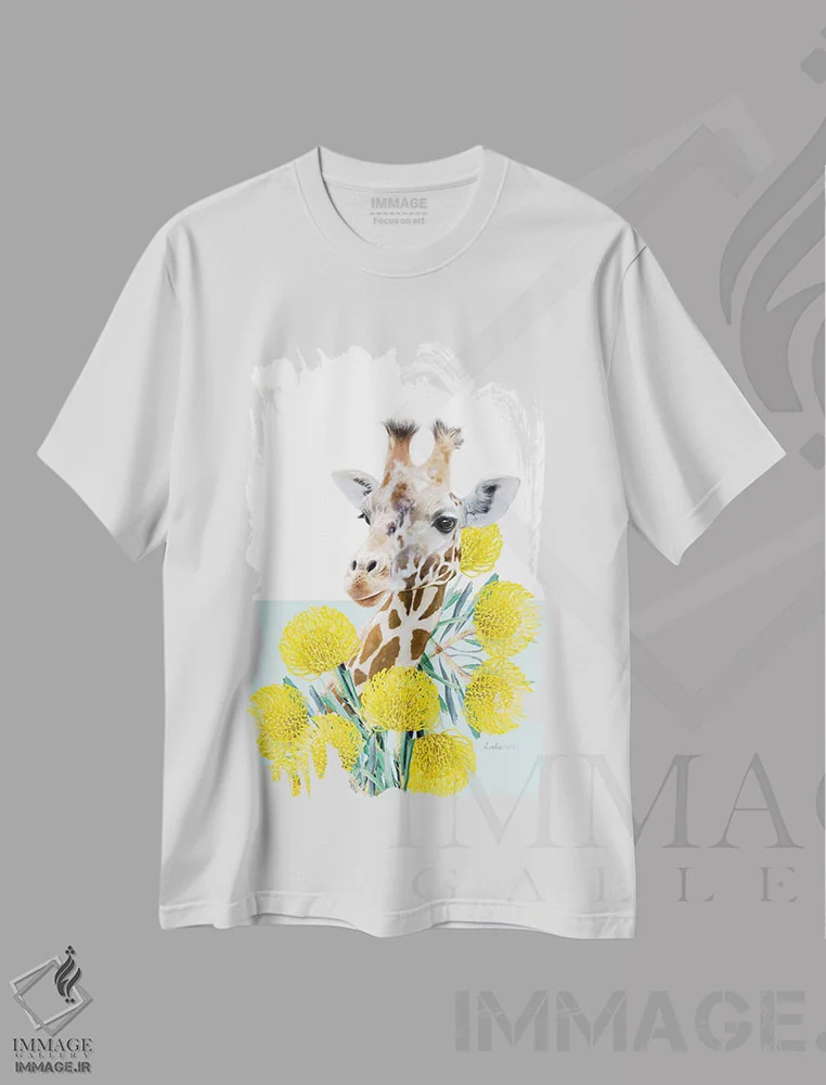 تیشرت سفید طرح دار زرافه سافاری، هنر دیجیتال اثر لولا دیزاین | فروشگاه ایماژ
