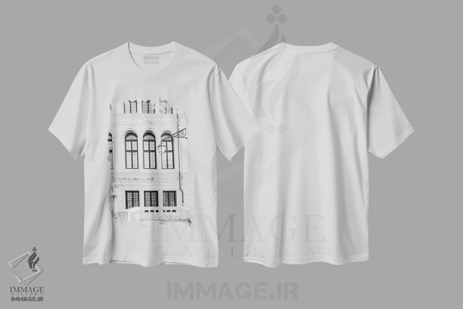 تیشرت سفید طرح دار آثار لاولی لیتل هوم کو - فروشگاه ایماژ