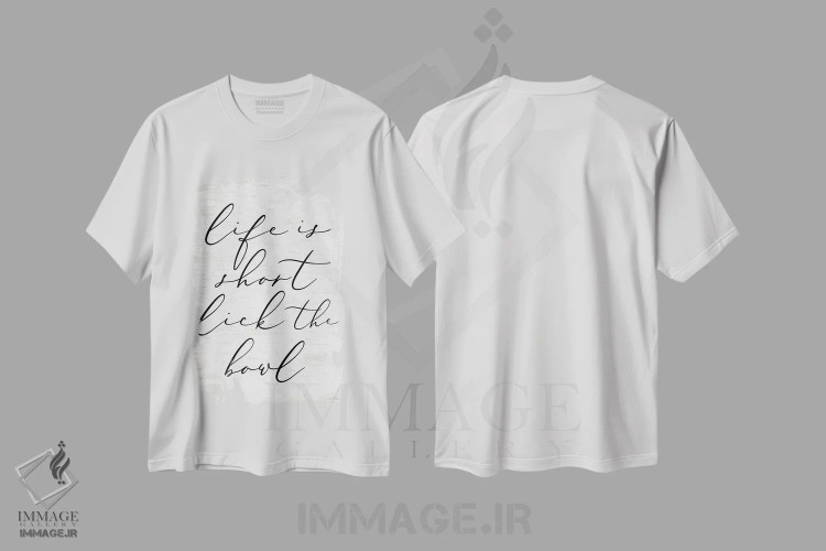 تیشرت سفید طرح دار لیس زدن کاسه II، دکور روستایی اثر لِتِرد اند لایند | فروشگاه ایماژ