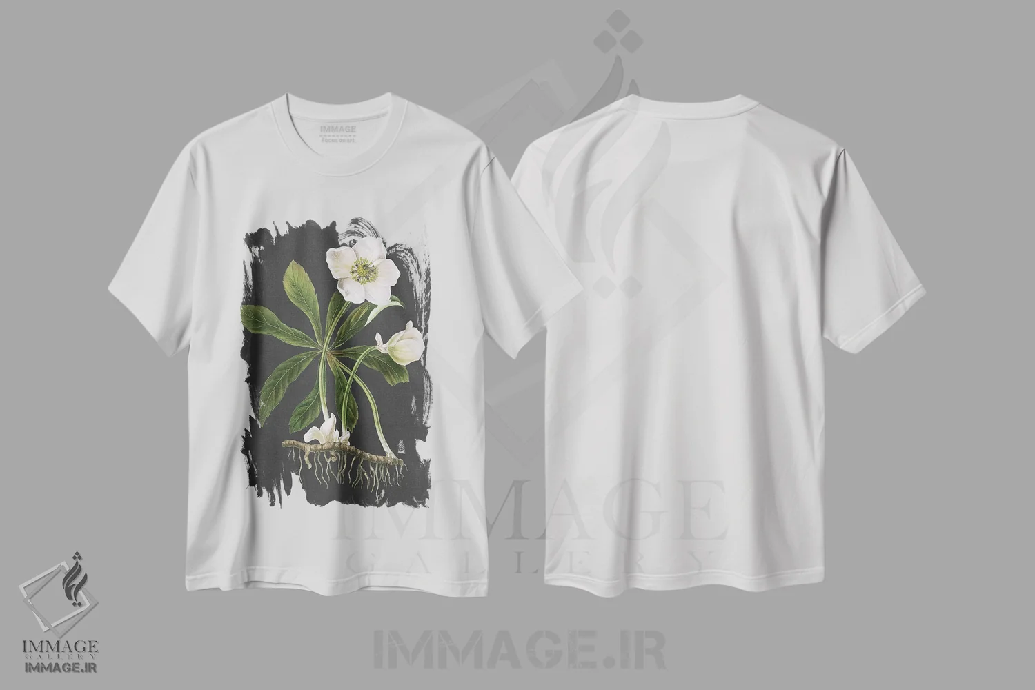 تیشرت سفید طرح دار هللبور، دکور معاصر اثر لِتِرد اند لایند | فروشگاه ایماژ