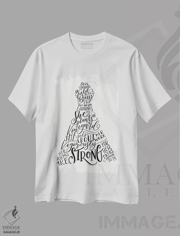 تیشرت سفید طرح دار لباس ضرب المثل ۳۱، نقاشی و تصویرگری سیاه و سفید اثر لیلی و ول | فروشگاه ایماژ