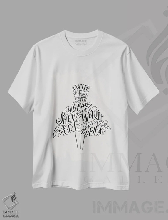تیشرت سفید طرح دار لباس ضرب المثل ۳۱، نقاشی و تصویرگری سیاه و سفید اثر لیلی و ول | immage.ir