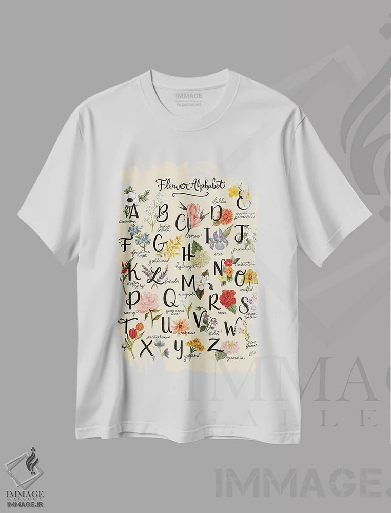 تیشرت سفید طرح دار الفبای گلی، تایپوگرافی اثر لیلی و ول | فروشگاه ایماژ