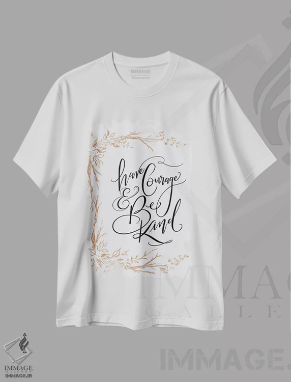 تیشرت سفید طرح دار شجاع باش و مهربان، دست نقاشی و طراحی دستی اثر لیلی و ول | فروشگاه ایماژ