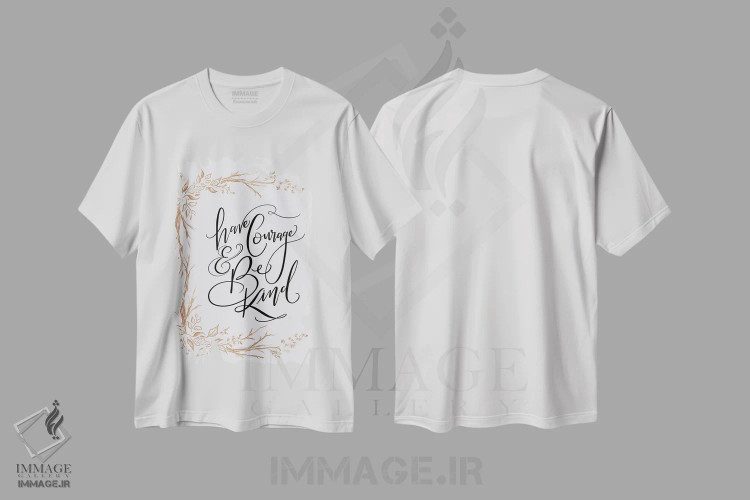 تیشرت سفید طرح دار شجاع باش و مهربان، دست نقاشی و طراحی دستی اثر لیلی و ول | فروشگاه ایماژ