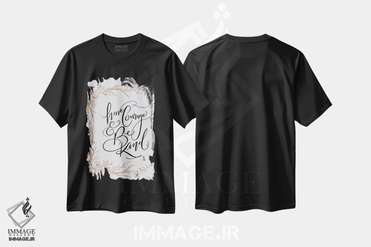 تیشرت مشکی طرح دار شجاع باش و مهربان، دست نقاشی و طراحی دستی اثر لیلی و ول | immage.ir