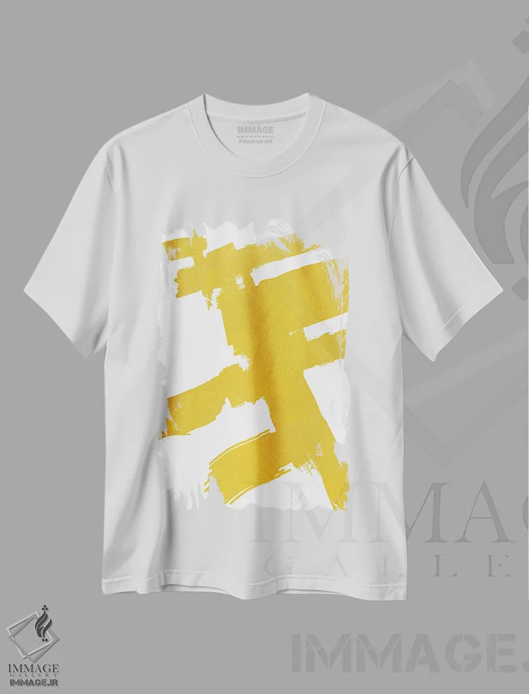 تیشرت سفید طرح دار طرح انتزاعی ۸ اثر لورا مِی دوریس | فروشگاه ایماژ