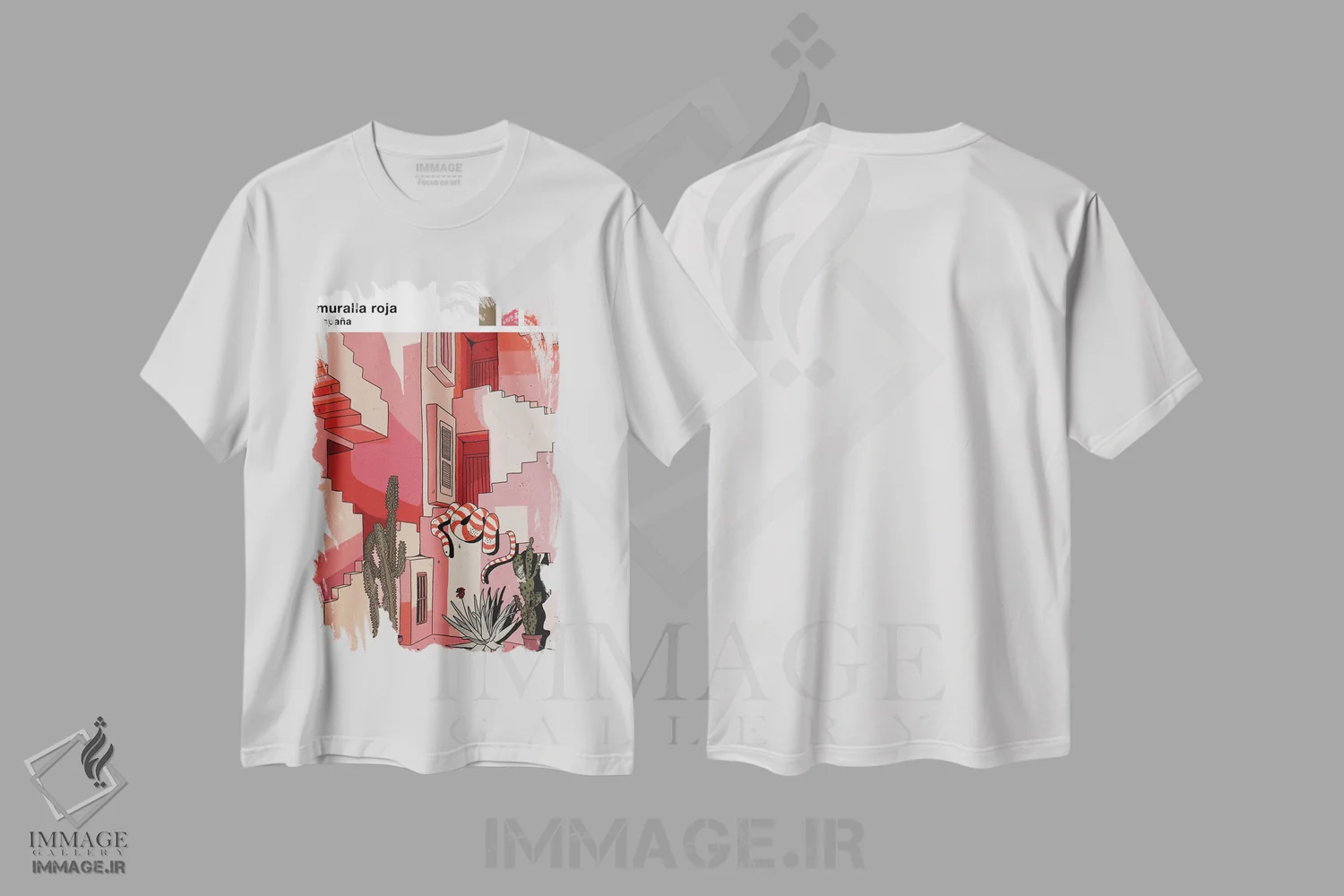 تیشرت سفید طرح دار لا مورالیا روخا، انیمه اثر لوسی میشل | فروشگاه ایماژ